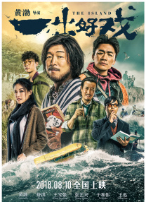 成人免费福利网站在线看
